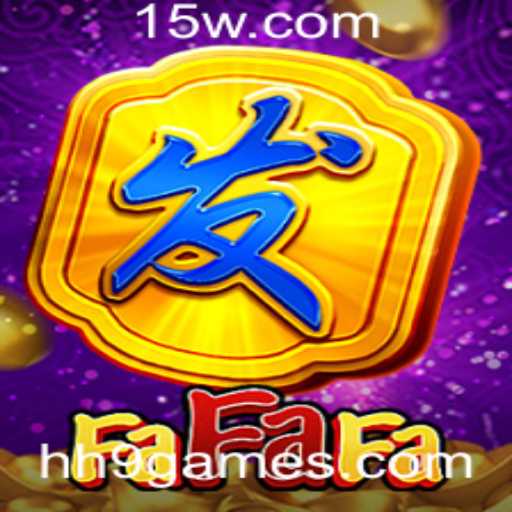 Descobrindo FaFaFa: O Emocionante Jogo de Slots da 9games