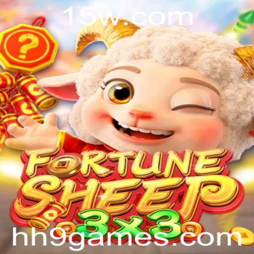 FortuneSheep: Guia Completo para o Novo Fenômeno dos Jogos